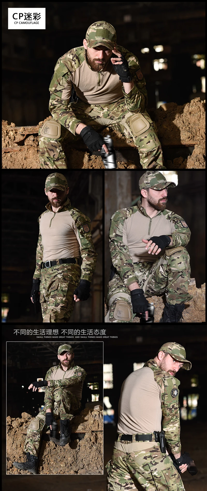 Taktische Uniform Sets Gen3 Herren Camo Anzüge Outdoor Jagd Hemd Hosen Tops Elastic Duty Sets Cargo Hosen Winddichte Arbeitskleidung – Detail 4