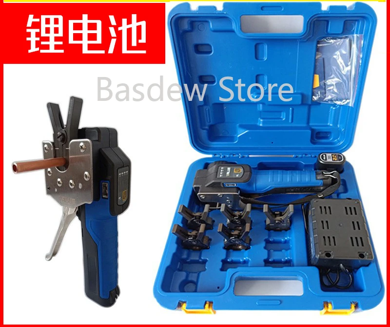 

Rechargeable Electric Copper Tube Expander Lithium Battery Trumpet Pipe Expander