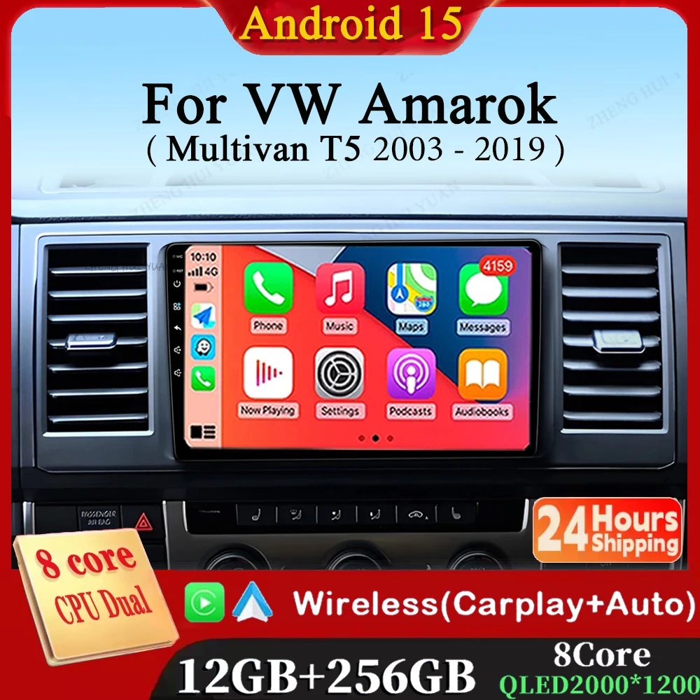 Android 15 para Volkswagen VW Amarok Multivan T5 Carplay Auto 2K pantalla Radio de coche reproductor Multimedia WIFI + 4G Autoradio estéreo 2din