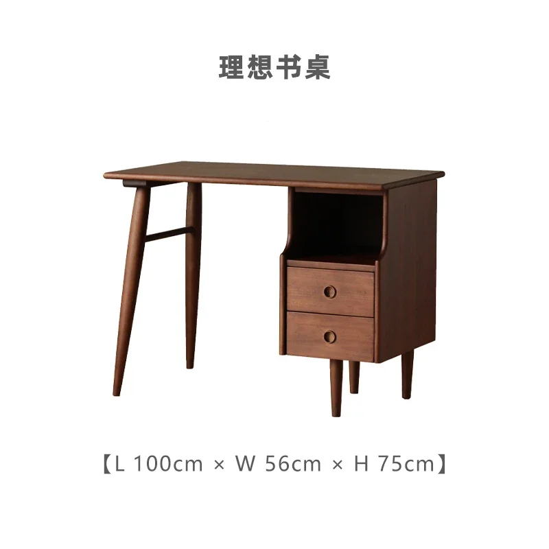 

Solid wood desk home office long writing desk bookcase integrated Japanese style