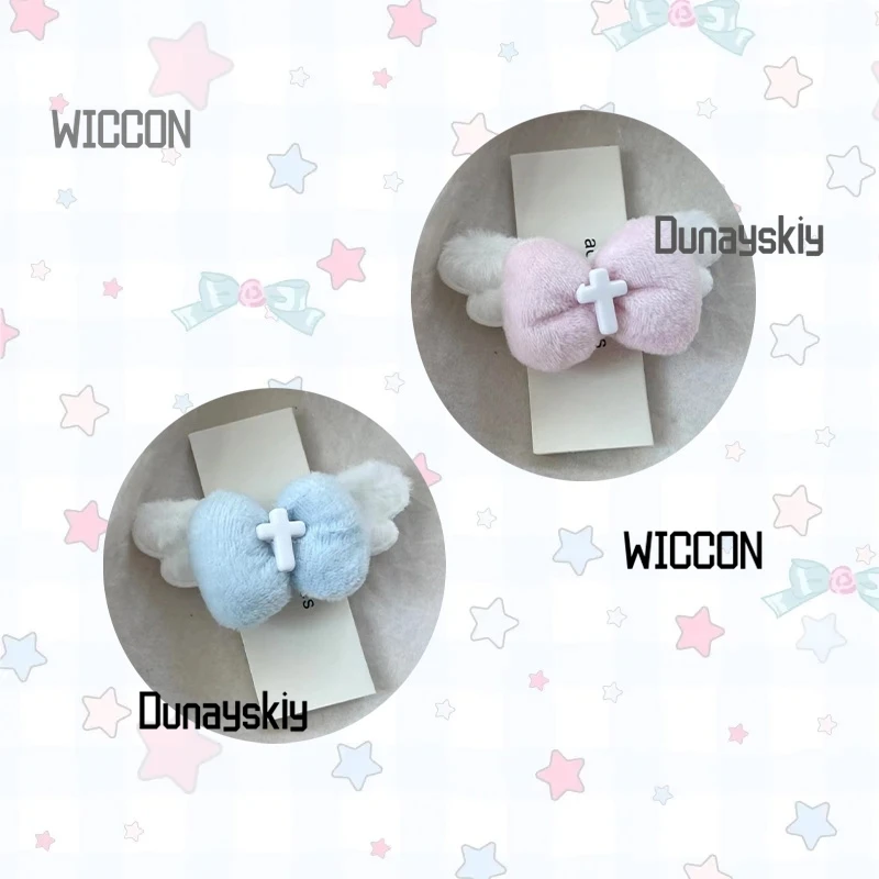 

Милые девушки, плюшевые крылья ангела, крест, милая субкультура, косплей, магазин 1104345165, магазин Jirai Kei Kawaii, вечерние, повседневные, Хэллоуин