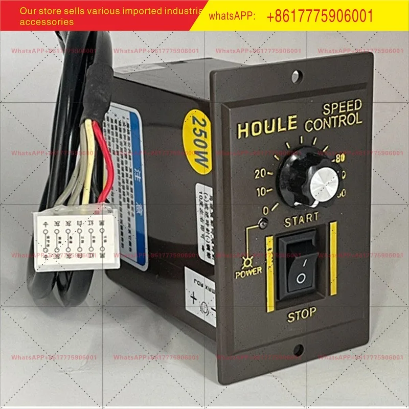 Houle 6W~ 400W Moto…
