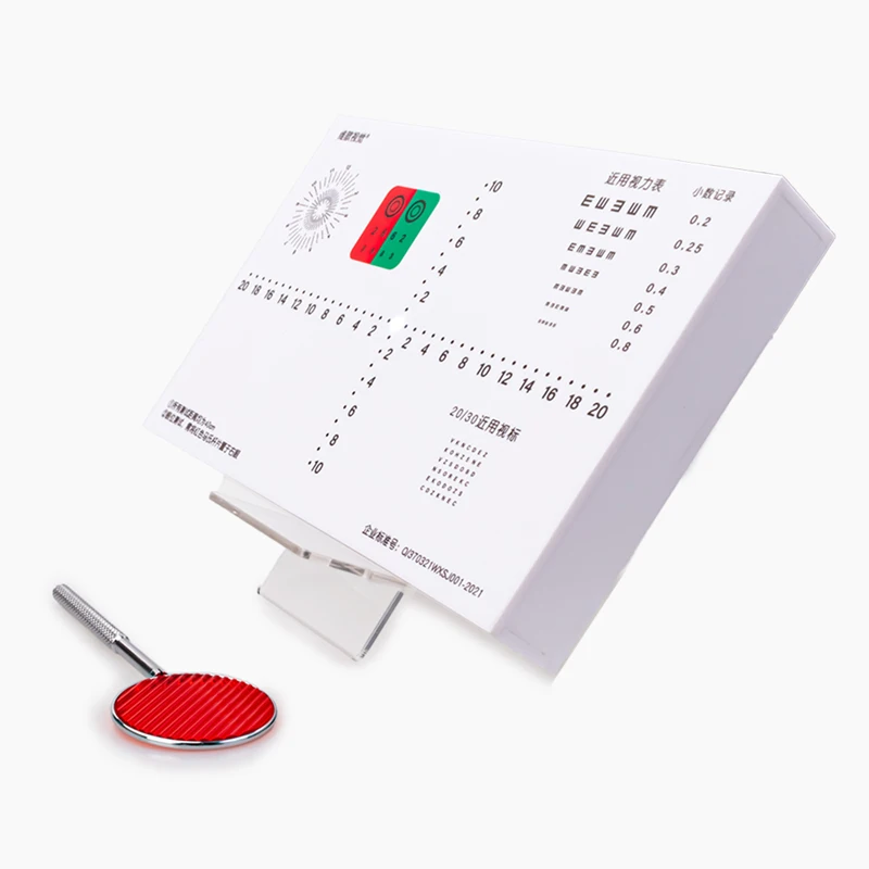 Optometry Test Kit Strabismus AC/A