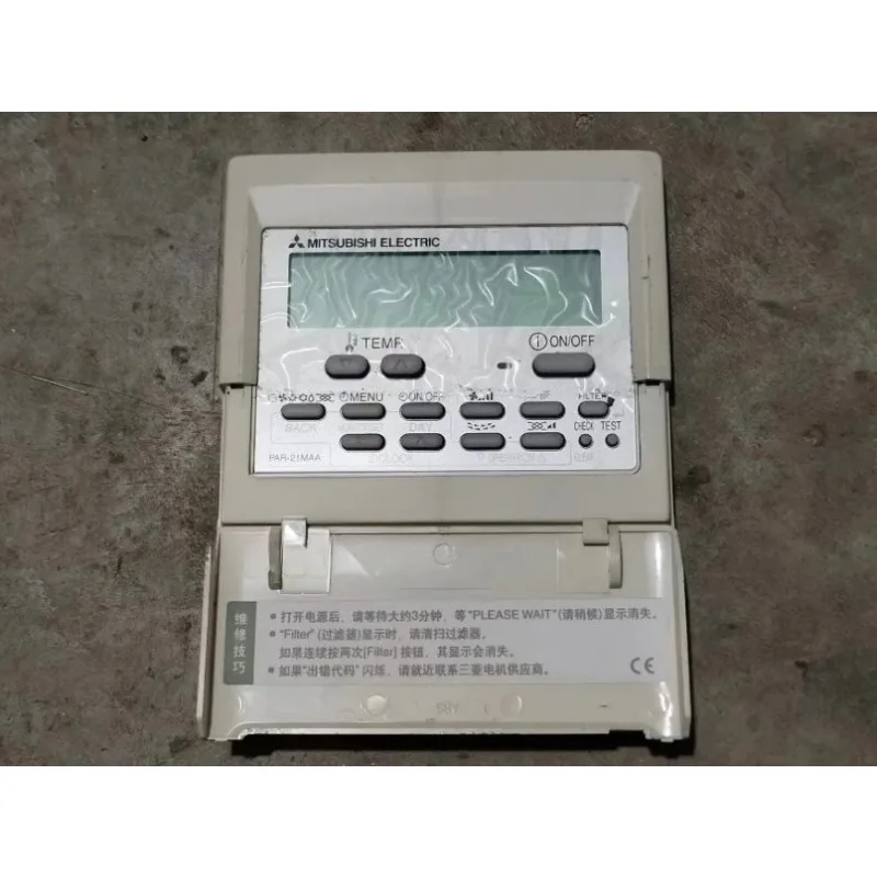 Original, motor air conditioner wire controller PAR-21MAA wired remote control, hand operator, control panel