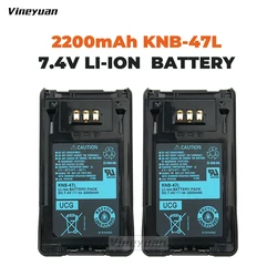 2PCS KNB-47L Replacement Battery for Kenwood TK-5220 TK-5320 NEXEDGE NX-200 NX-300 Two Way Radio Battery(Fits KSC-32 Charger)