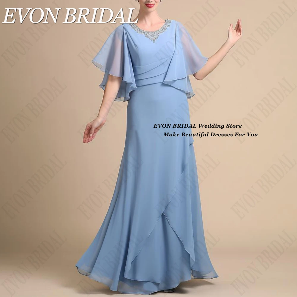 Chiffon Mutter der Braut Kleider halbe Flügel Ärmel plus Größe Hochzeits gast Kleider für Frauen A-Linie O-Ausschnitt Vestidos de Madrina Chiffon Mutter der Braut Kleider Half Cap Ärmel Plus Größe Hochzeitsgäste Kleide