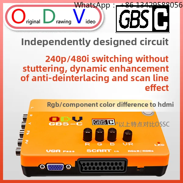 ODV GBS-C Video Converter – OSSC Alternative, 480i Deinterlacer & Scaler for Retro Gaming, Zero Lag, 240p/480i Switch