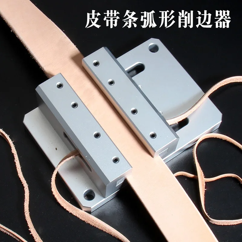 Suitable for semi-circular arc belt flash tool edge trimmer belt leather edge manual DIY leather tool