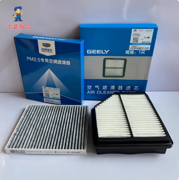 Filtro de Aire del Motor, Filtro de Aire del Habitáculo, Filtro de Aceite para Geely 2018 2019 2020 2021 Nuevo Emgrand Vision S1 1.4T 1.5L