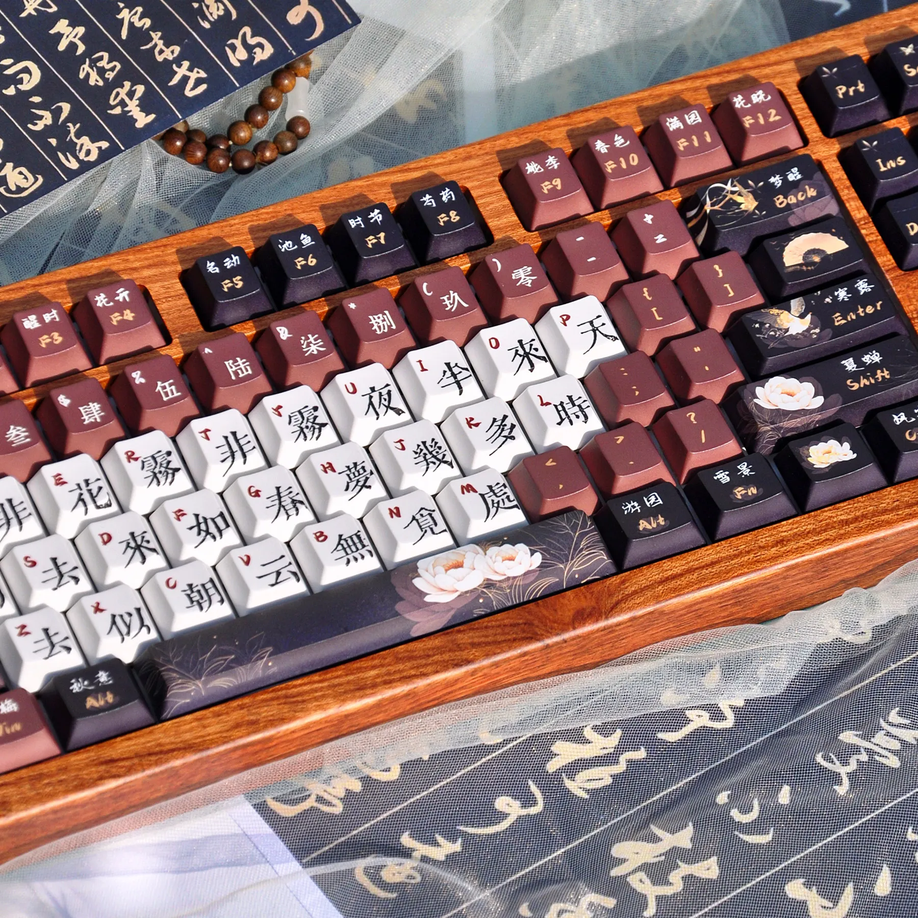 MAIMOOO Keycaps With Flowers Non Fog Non Fog Pbt Keycap Chinese Characters Ancient Style Personality Aula/Ajazz Keyboard Keycap
