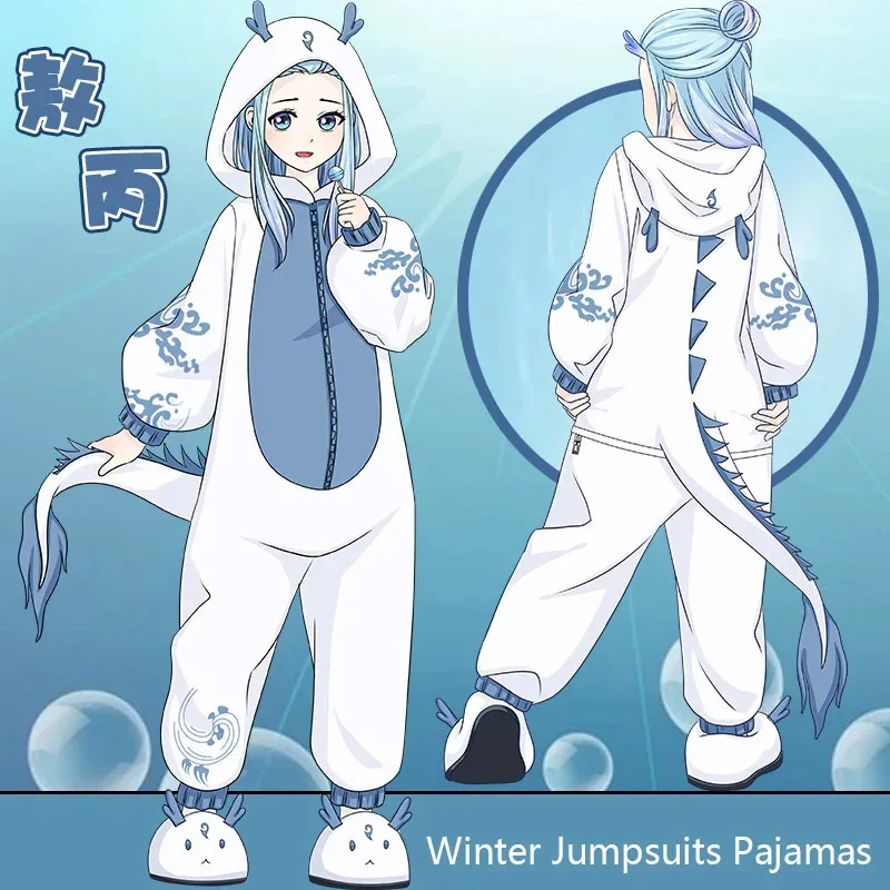 qq34Anime Kurama Nine Tailed Fox Pajamas Cosplay Costume Adult Men Women Jumpsuits Summer Winter Flannel Embroidery Home Sleepwe