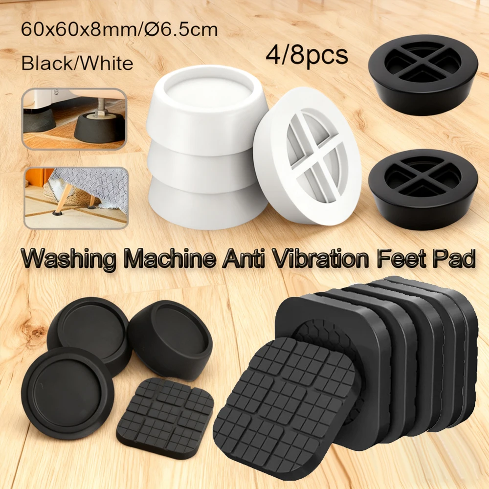 

4/8PCS Universal Rubber Anti-Vibration Feet Pads for Washing Machine Refrigerator Dryer - Shock Absorber Anti-Slip Pad