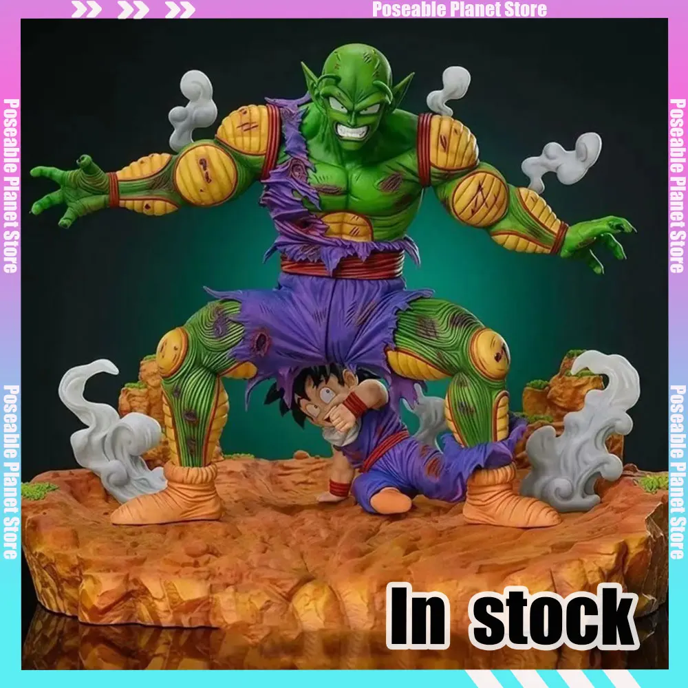 

В наличии Аниме Dragon Ball Z Piccolo Protect Gohan Фигурка Супер Пикколо Фигурки Gk Статуя Коллекция игрушек Подарки