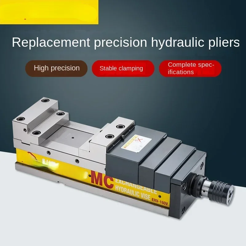 Steel Replacement MC Precision Hydraulic Vise EHV-130V/160v/200v/160vl/200vl