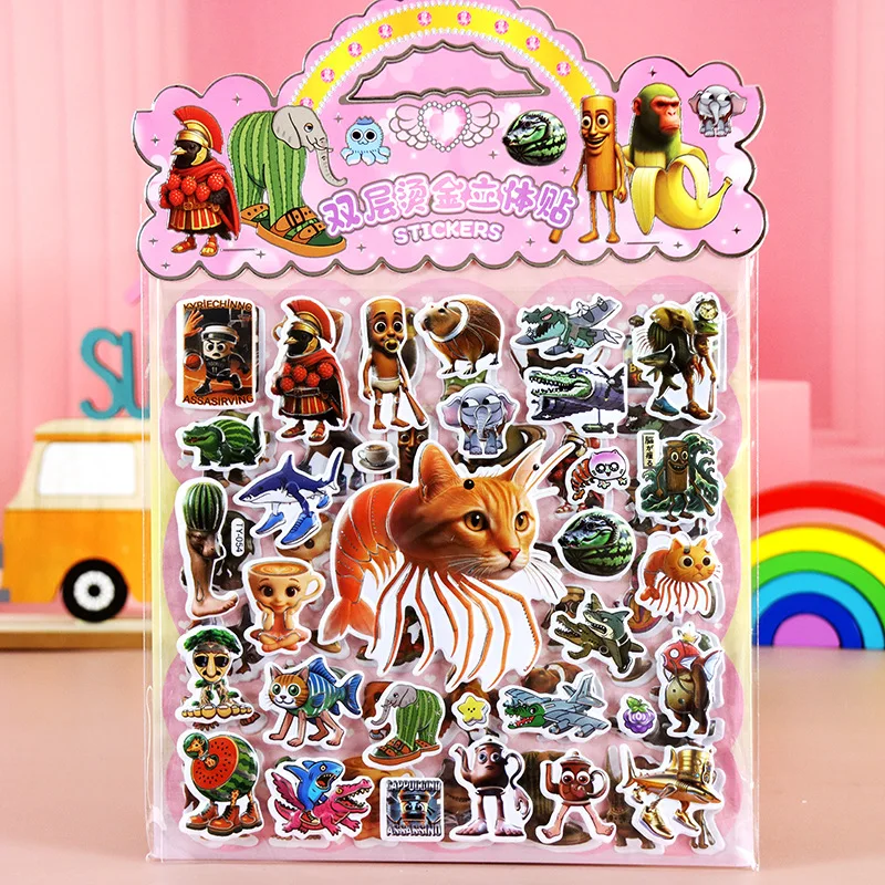 تونغ تونغ صحور فقاعة ملصقات الحيوانات الدماغ الإيطالية الشارات مقاوم للماء الكتابة على الجدران الثلاجة القرطاسية الاطفال شارات الحفلات الهدايا #6