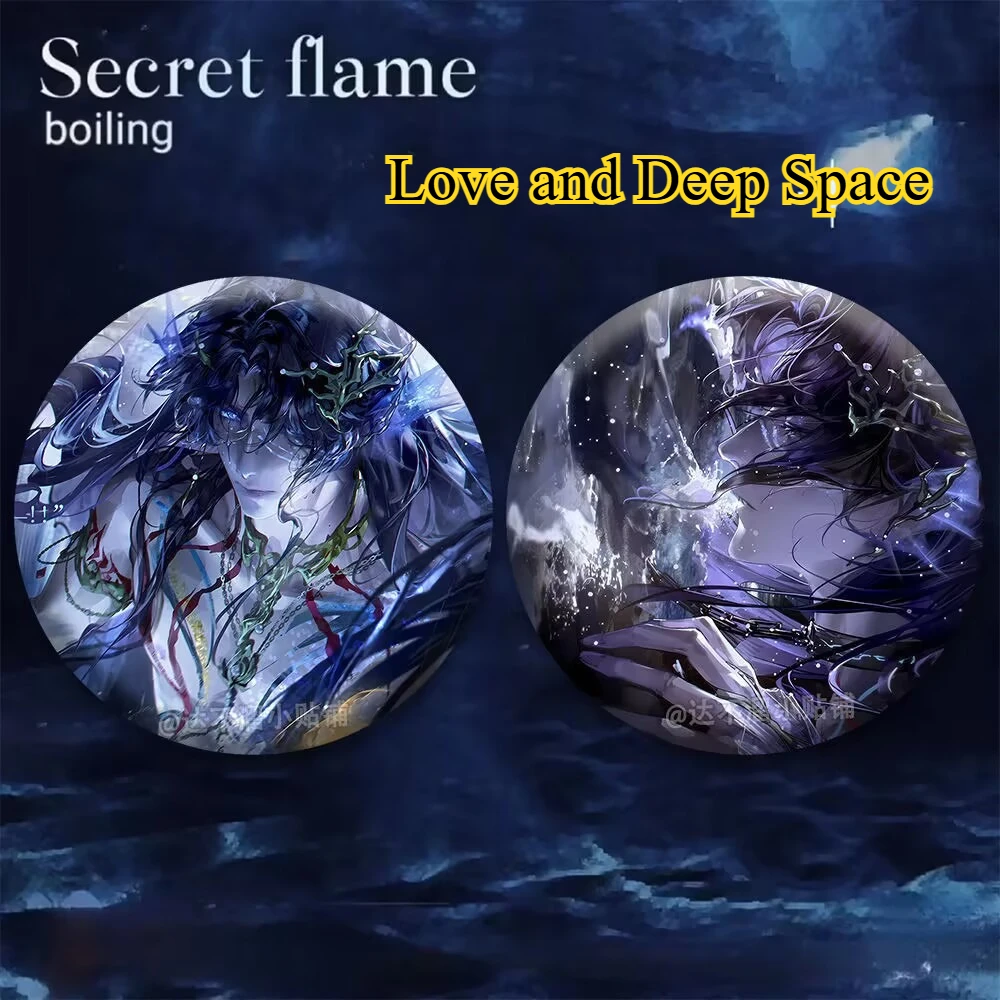 "الحب والفضاء العميق" 2D أنيمي باجي "SYLUS Qin Che" الطرفية Gu Zi Pain Bag حقيبة ظهر الطالب البرامج الثابتة شارة الزخرفية