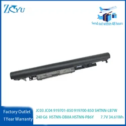JC03 JC04 Laptop Battery for HP 240 G6 Pavilion 17z  919701-850 919700-850 SHTNN-LB7W HSTNN-DB8E HSTNN-DB8A