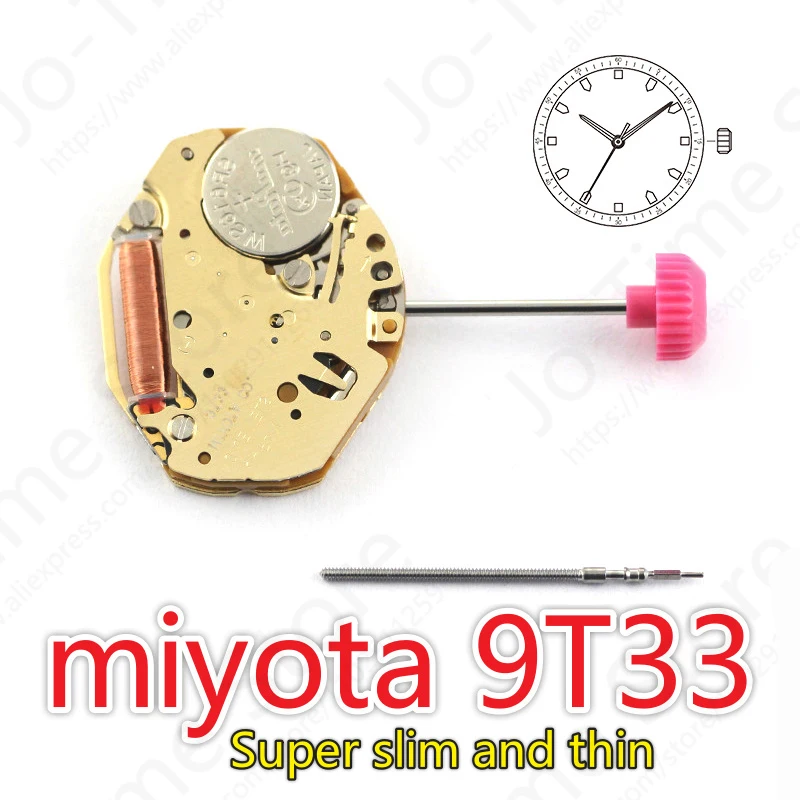 New Watch Movement For Miyota 9T33 Quartz Watch Repair Parts 3 Pins Replacement Watch Movement