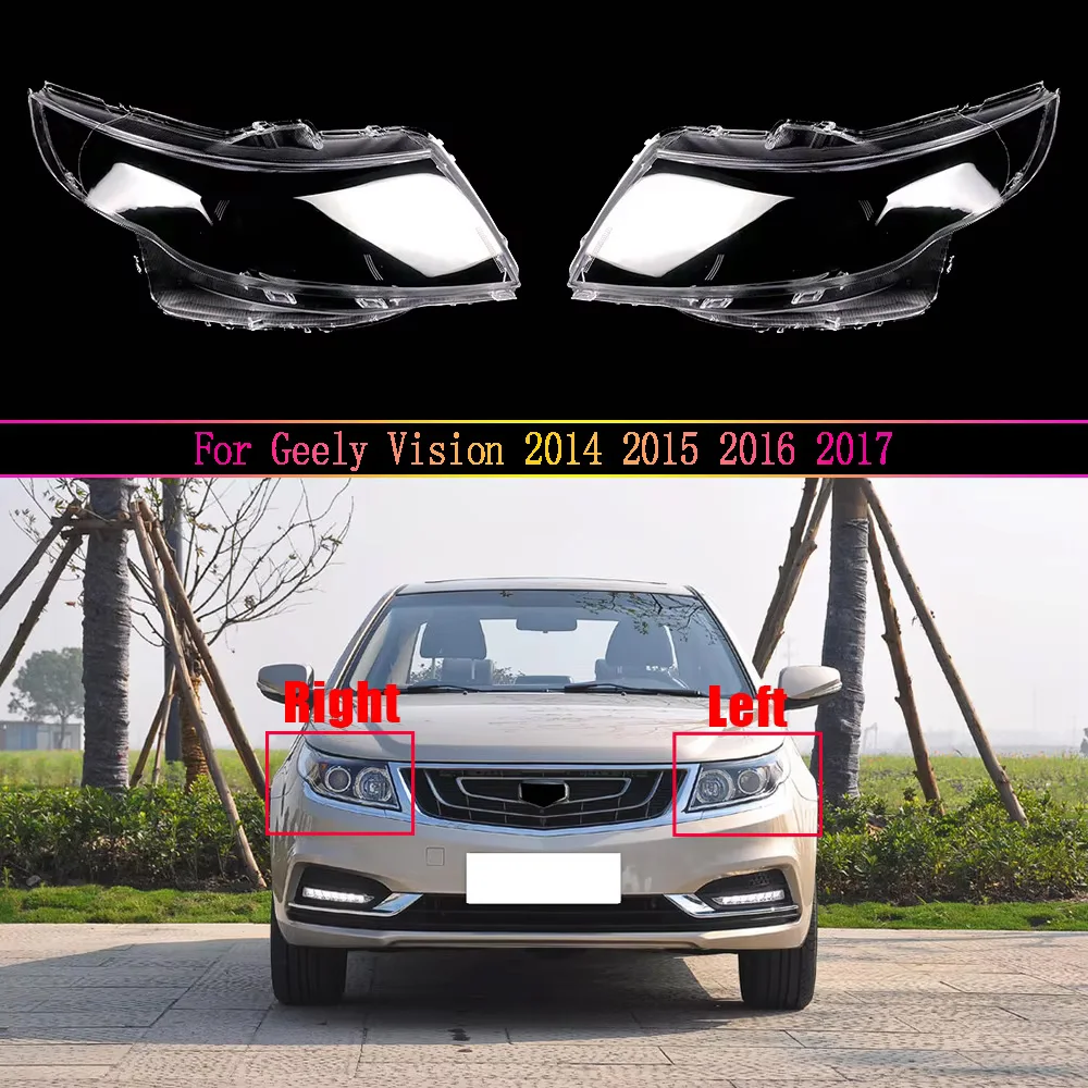 

Для Geely Vision 2014-2017: Прозрачная крышка передней фары, плафон, корпус фары, маска, линза, плексиглас