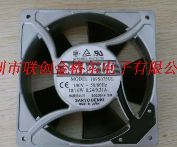 

109S075UL 100 В 18/16 Вт 100% новый и оригинальный