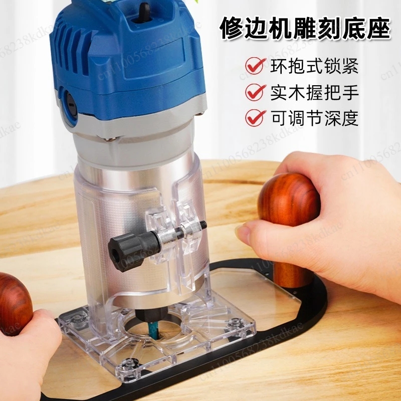 Router Engraving Base, Woodworking Inverted Bracket for Carving & Grooving