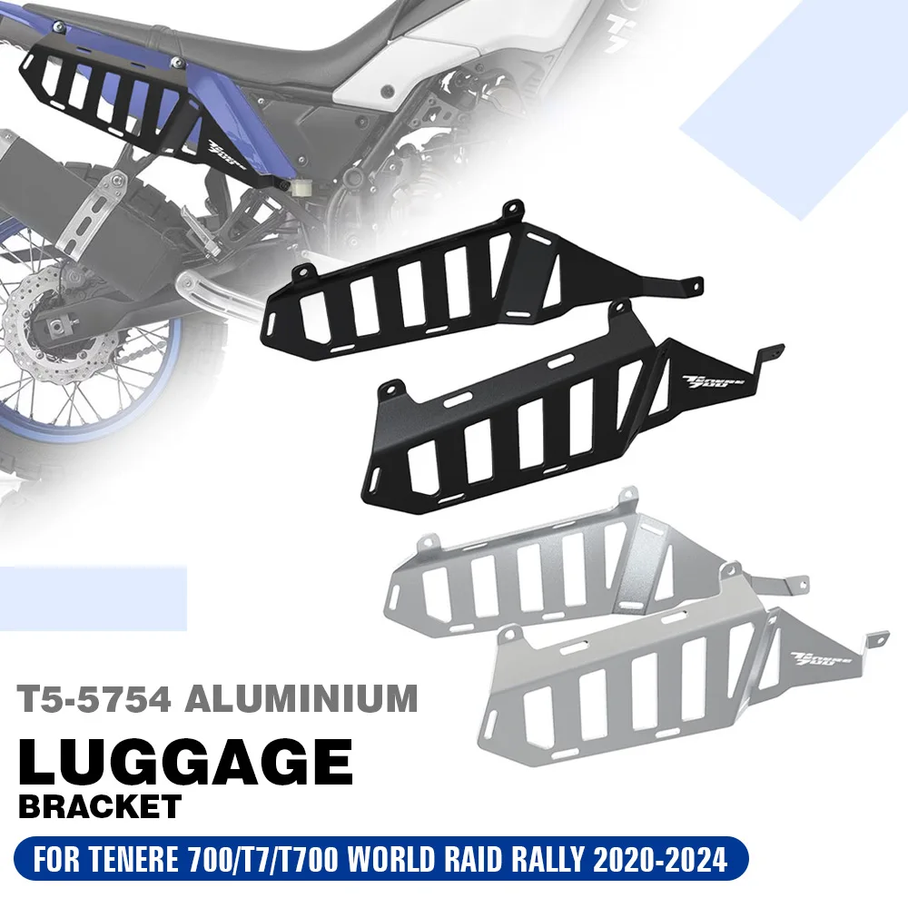 

For Yamaha Tenere 700/T7/T700 World Raid Rally 2020-2024 Luggage Racks Side Carrier Side Panniers Rack REARACE Saddlebag Support