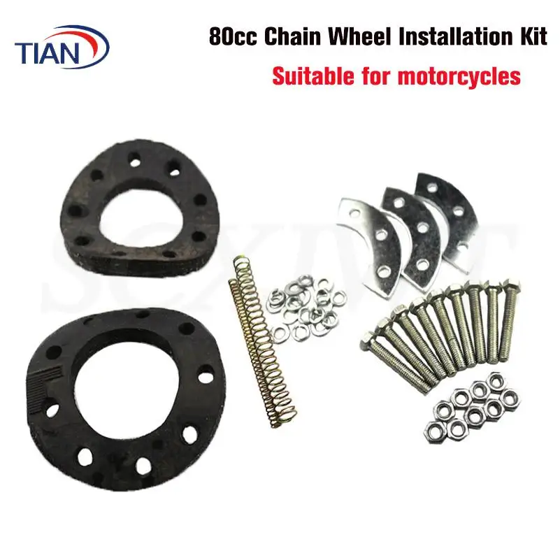 415-110 Chain & 44T Sprocket 10T drive sprocket Kit FOR 49cc 60cc 66cc 80cc Motor Motorized Bicycle Bike Accessories