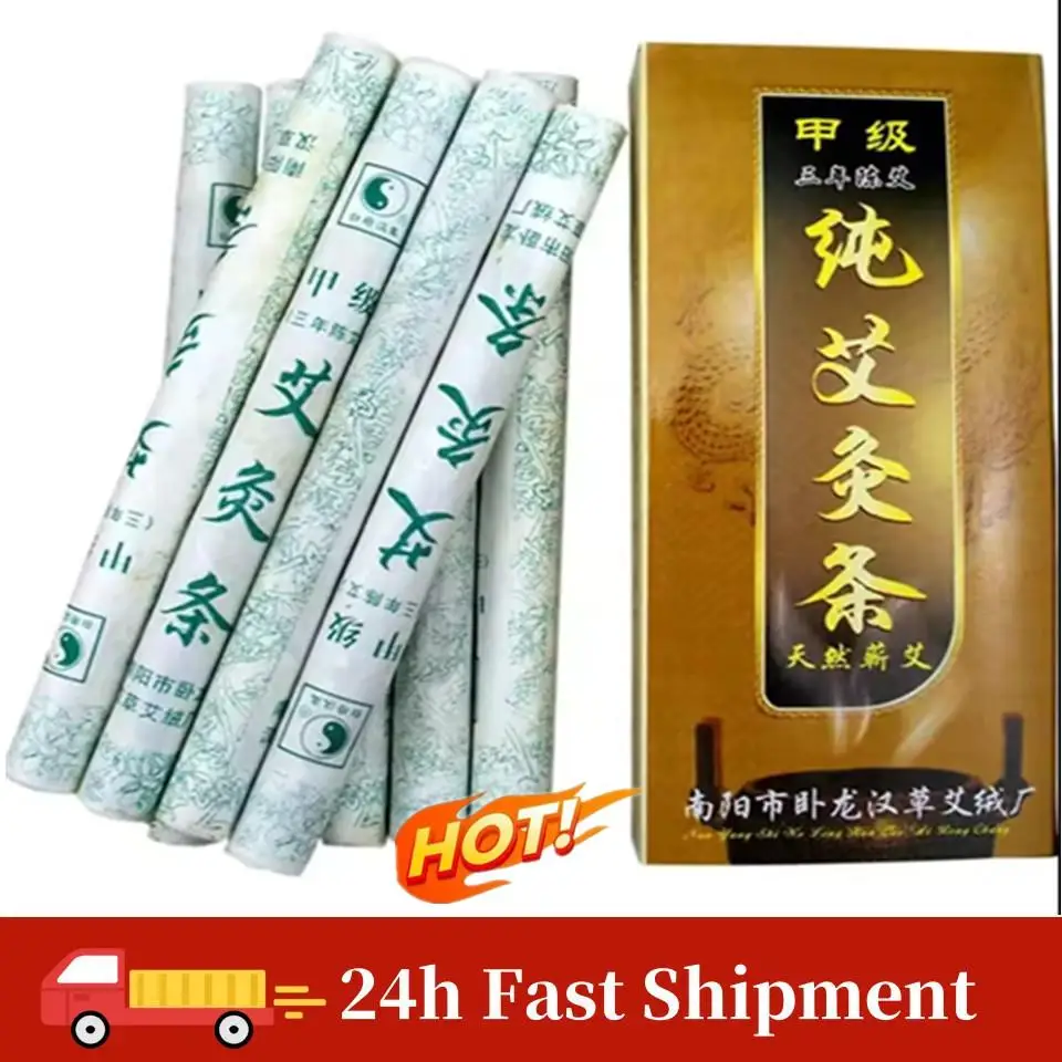 

Moxa Rolls Pure Wormwood Traditional Moxa Therapy Chinese Hierbas Medicinale Moxibustion Stick Warm Meridian Massage Health Care