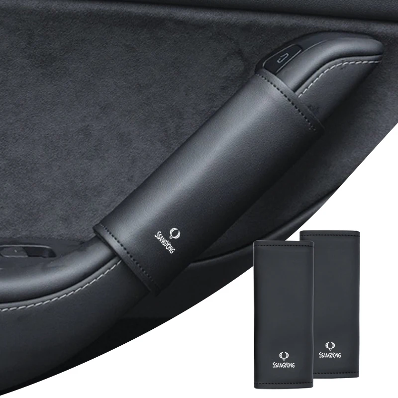 Car Interior Door Inner Handle Protective Cover For SsangYong Actyon Korando Rexton Kyron Rodius Tivoli Musso Chairman Turismo