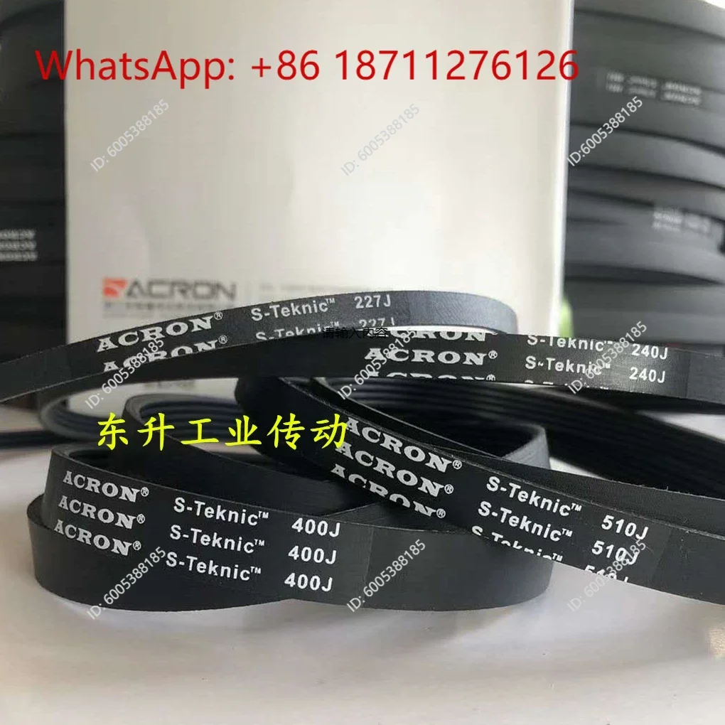ACRON brand, treadmill belt 450J 500J 510J 520J elliptical spinning bicycle belt