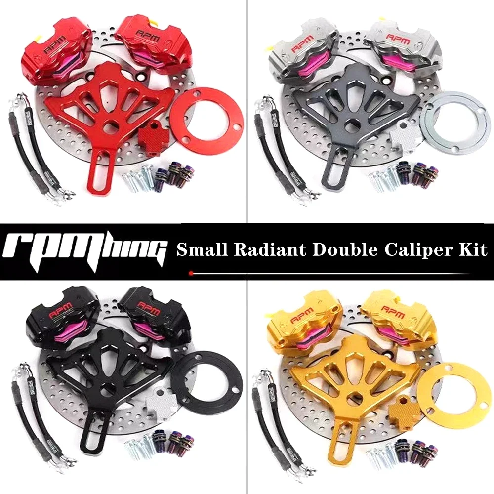 Motorcycle Dual RPM Brake Caliper With Bracket & 220mm Brake Disc Set For Scooter E-motorbike Rear Flat Fork Brake System Modify