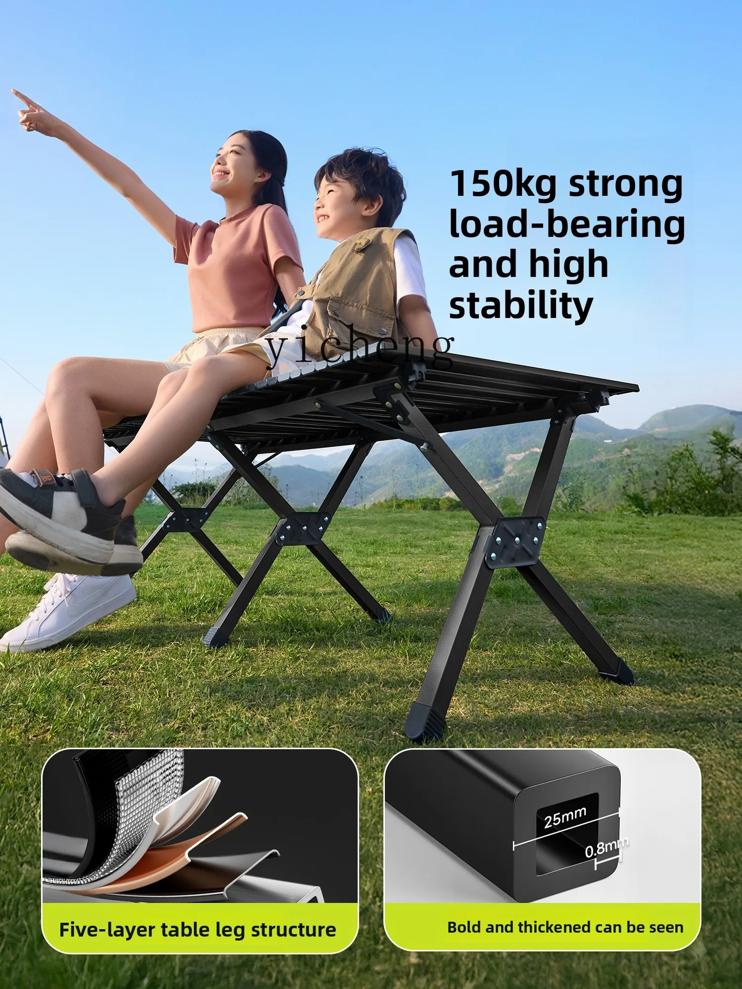 

TQH Outdoor Camping One Table Four Chairs Picnic Portable All-in-One Equipment Travel Egg Roll Foldable Table