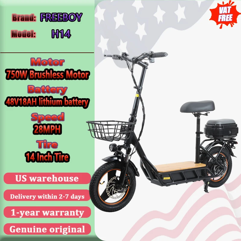 

Электрический скутер FREEBOY H14, двигатель 750 Вт, 48 В, 18 Ач, аккумулятор с сиденьем и корзиной, электронный скутер, городской пригородный складной дорожный скутер