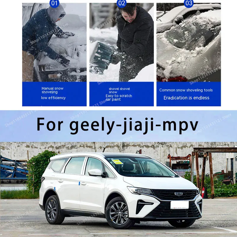 

Для защиты кузова geely-jiaji-mpv, автоматическая защита от солнца, предотвращение града, автомобильные аксессуары, украшения для автомобиля