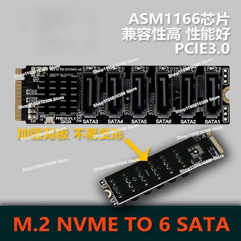 M2 NVME To 6-port SATA NAS TrueNAS ASM1166 Hard Disk, Expansion Card