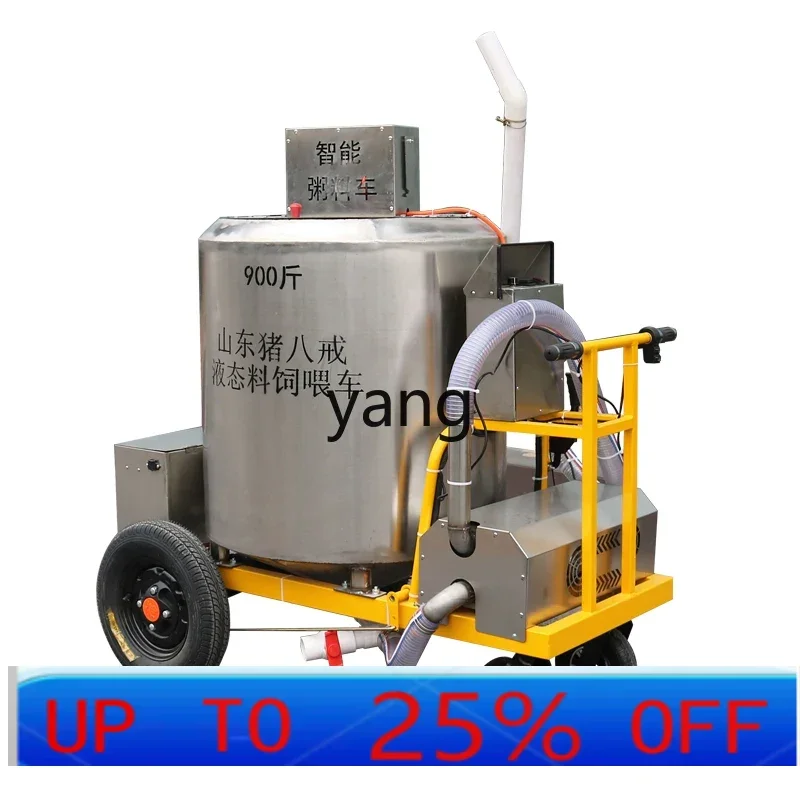 CX  pig porridge feed truck automatic liquid water feed breeding electric mixing feed truck
