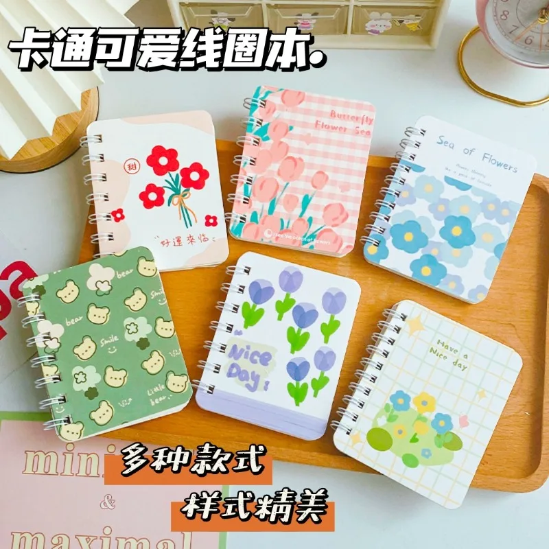 Kawaii Flower Tulip Cover Loose Leaf Spiral Notebook 80 Sheets Dairy Writing Planner Memo Pad Notepad Aesthetic Stationery