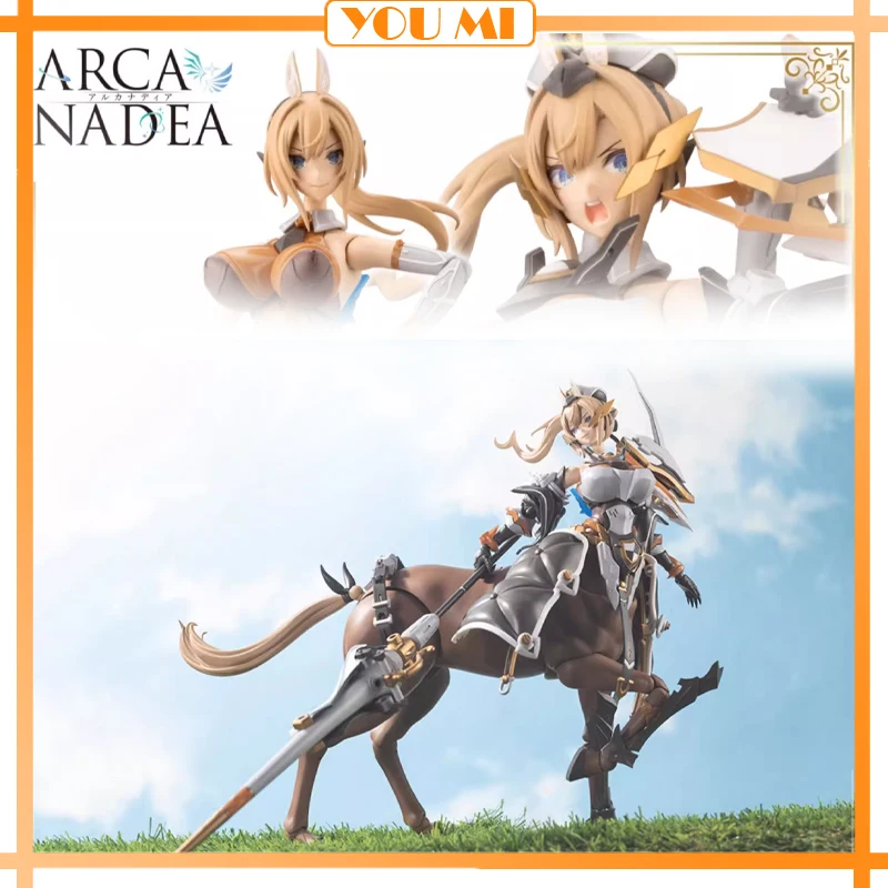 In stock Kotobukiya Action Figure Arca Nadea Elena Centaur 18.5cm Anime Girl Action Figurine Model Collectible Toys Gift