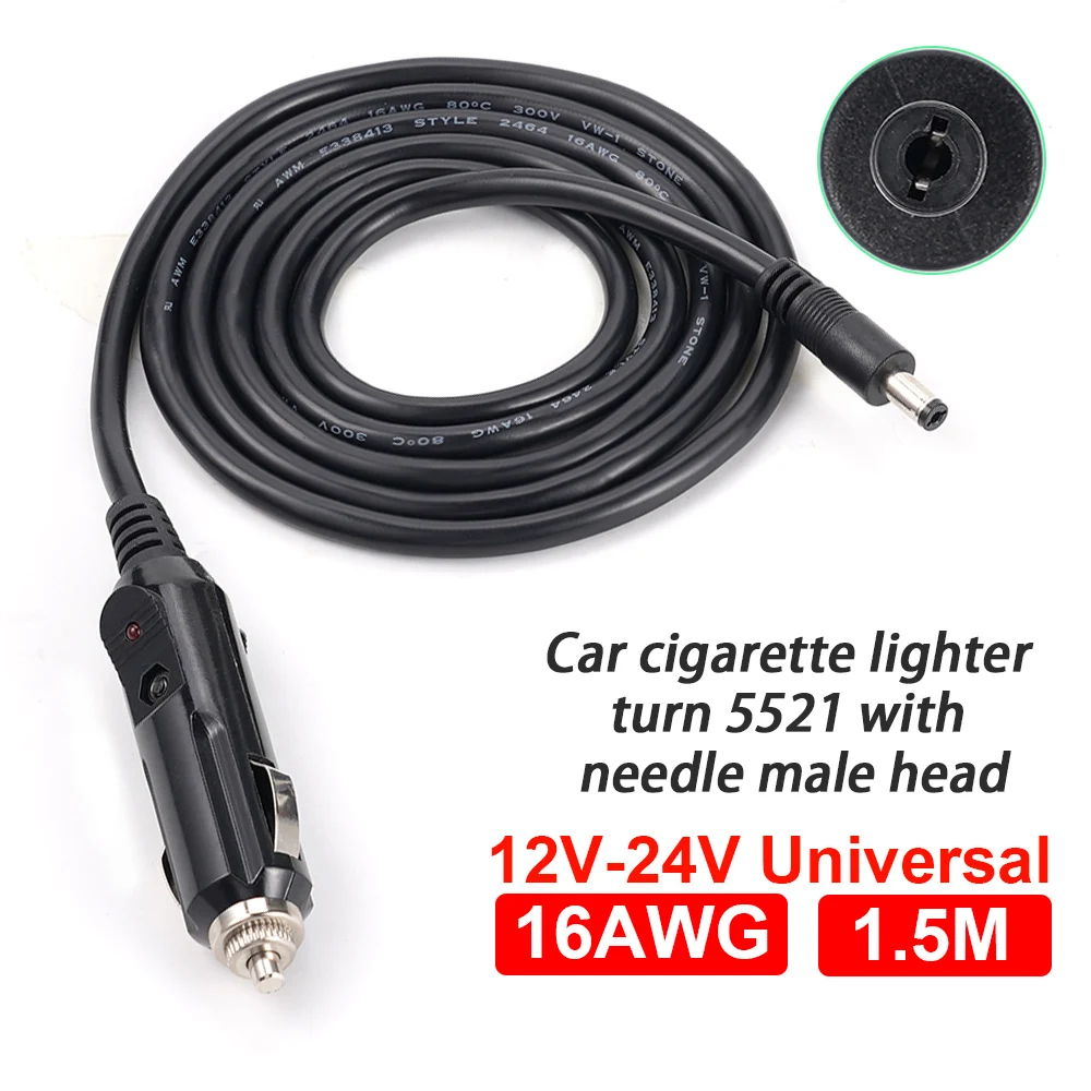 Car Charging Power Cord Cigarette Lighter DC 5.5 * 2.1 Purifier Subwoofer 1.5M 12V 24V DC 5521 7909  Car Charger Extension Cable