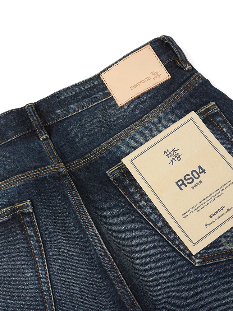 SIMWOOD-Jeans jeans vintage rasgado masculino, calça reta relaxada, série de alto padrão, selvedge 16oz, alta qualidade, novo, outono, 2022