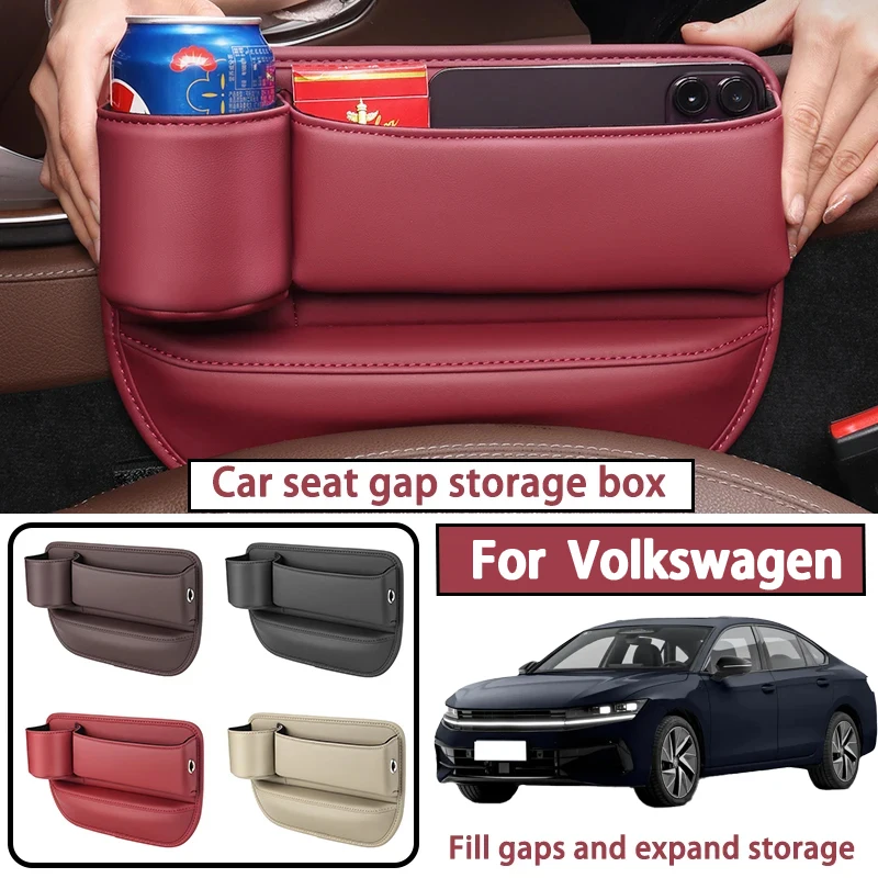 It is suitable for Volkswagen's full series of car seat gap storage boxes, water cup holders, main and co-pilot storage boxes