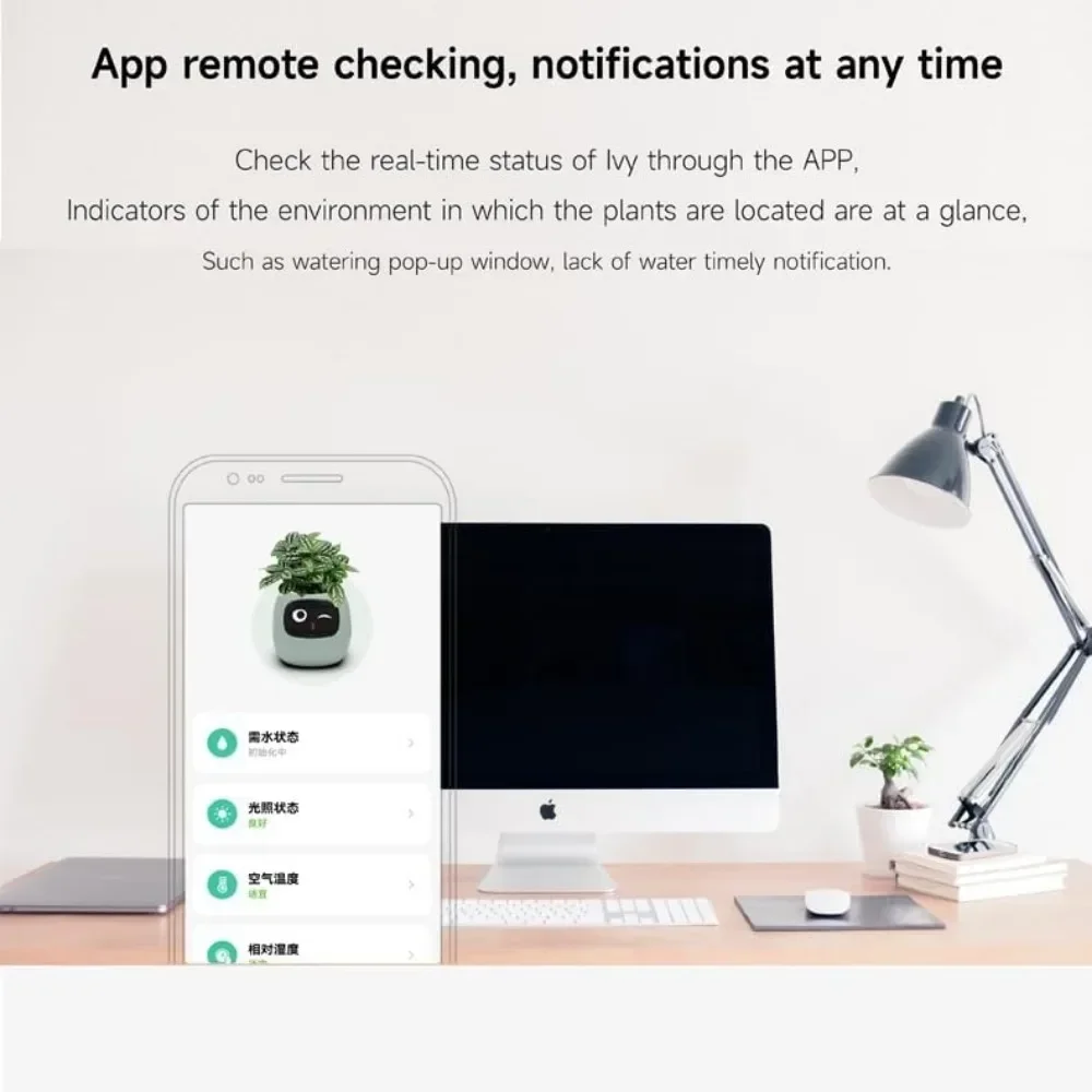 Macetas inteligentes, macetero inteligente para mascotas, macetero Ai, macetas inteligentes, expresiones múltiples