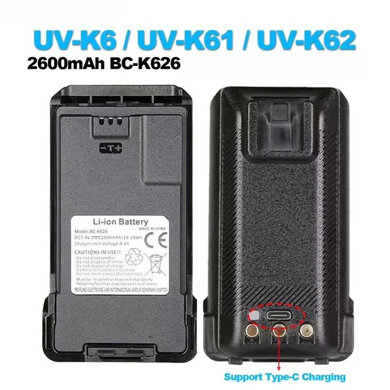 7.4V 2600mAh BAOFENG Walkie Talkie UV-K6 Battery Support Type-C Charging BC-K626 Li-ion Battery UV-K61 UV-K62 Extra Battery