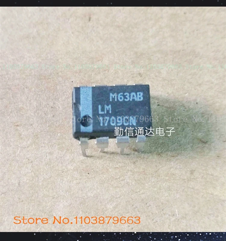 LM1709CN DIP8 LM1709 DIP-8