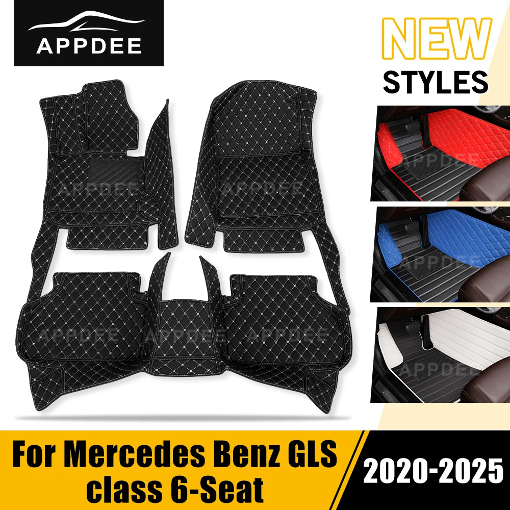 

Car Floor Mats For Mercedes GLS X167 GLS400 450 580 (6 Seats) 2020 2021 2022 2023 2024 2025 Carpet Cover Interior Accessories