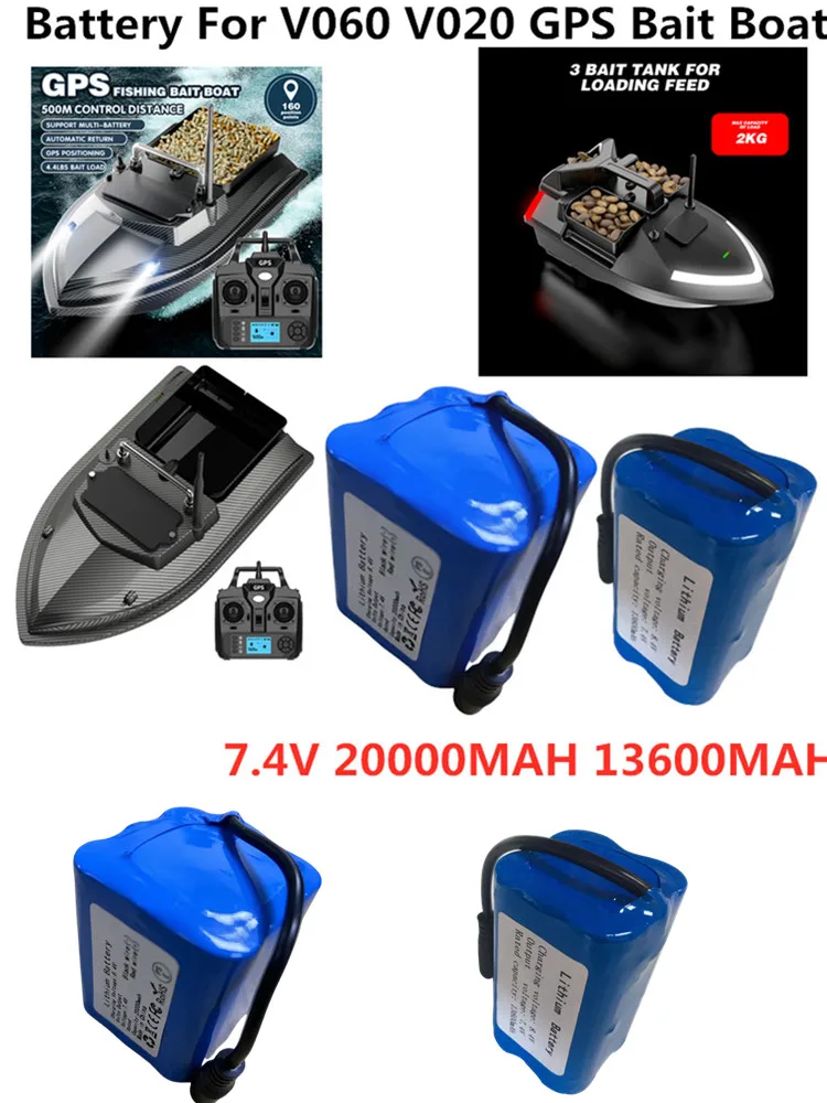 V020 V060 GPS قارب طعم صيد بطارية 7.4 فولت 13600 مللي أمبير 20000 مللي أمبير بطارية ل V060 160 نقطة GPS التعشيش قارب V050 قارب البطارية لعبة #3