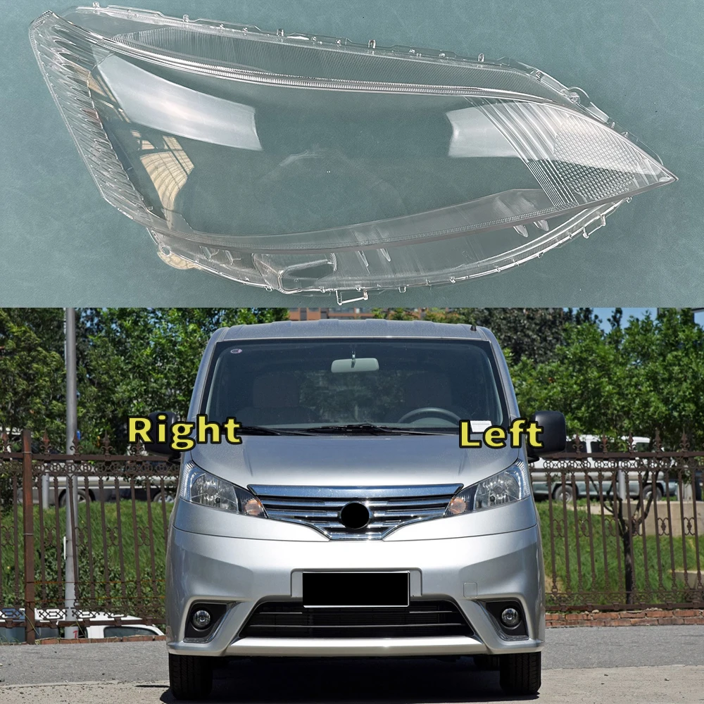 

Крышка передней фары для Nissan NV200 2010 ~ 2018, корпус фары, прозрачная линза, замена оригинального абажура из плексигласа