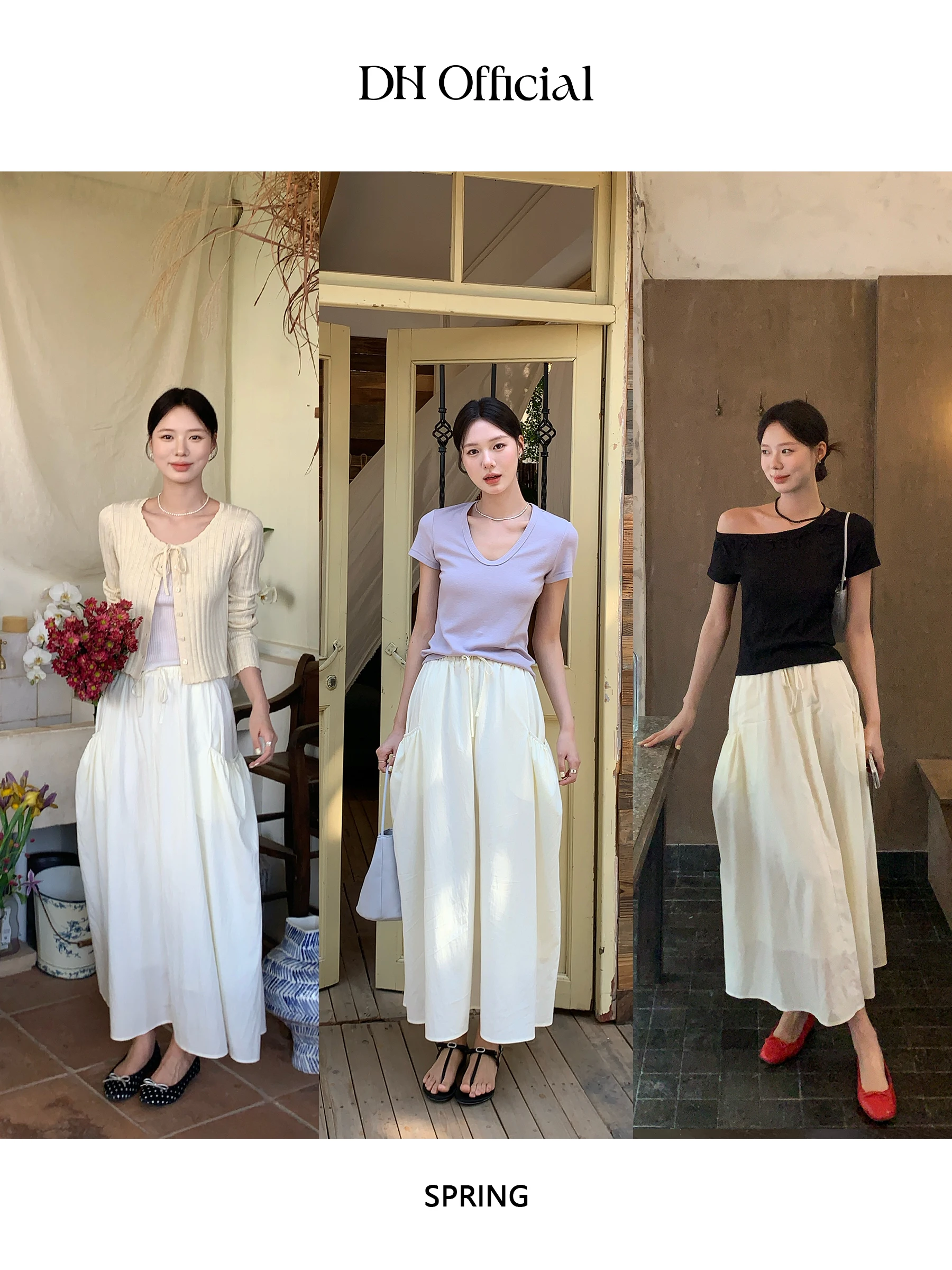 

Юбка-полусолнце в корейском стиле с крупными цветочными оборками и эластичной талией, А-силуэт, высокая талия, для повседневной носки, Сеул