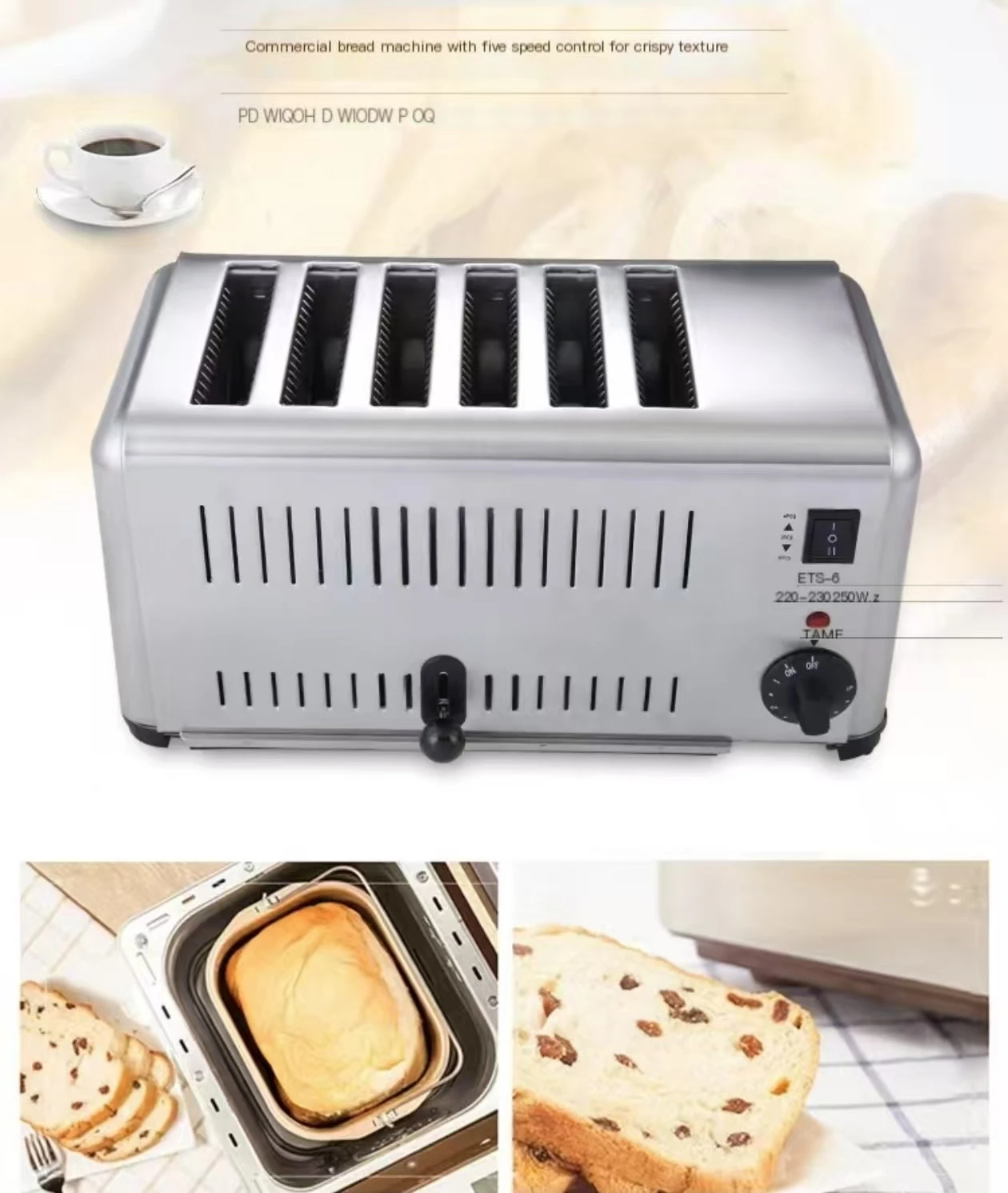 New Style 6-piece Toaster, Commercial Sandwich Heating Machine Sandwich Baking Machine Bread Baking Machine