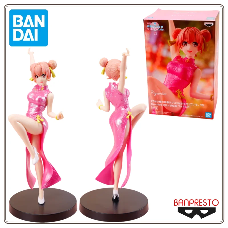 Oryginalna figurka akcji Bandai Banpresto My Teen Romantic Comedy SNAFU Climax Anime Yukinoshita Yukin, zabawki dla dzieci, model na prezent